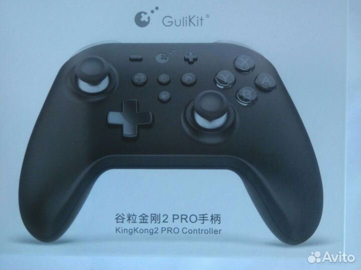 Джойстик Gulikit Kingkong 2 Pro Новый