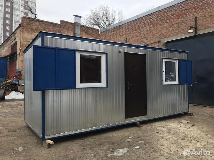 Бытовка хозблок жилая по безналу