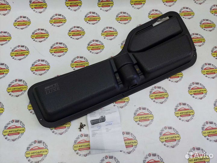 Карман 5й двери Luxe Сhevrolet Niva,Niva Travel