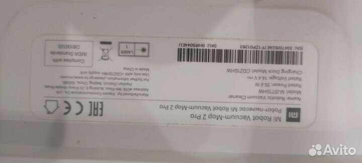 Робот пылесос xiaomi mi robot vacuum mop 2 pro