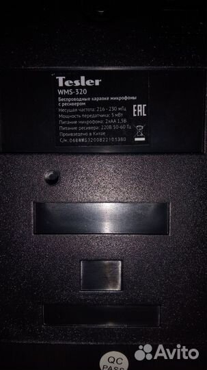 Беспроводные караоке микрофоны Tesler wms-320