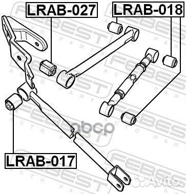 Сайлентблок рычага задней подвески land rover F