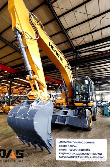 Колёсный экскаватор HENGTE HT215W, 2024
