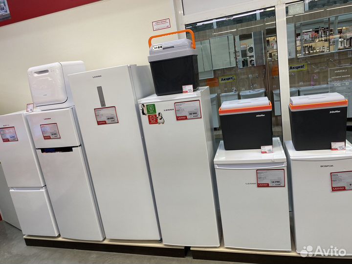 Холодильник