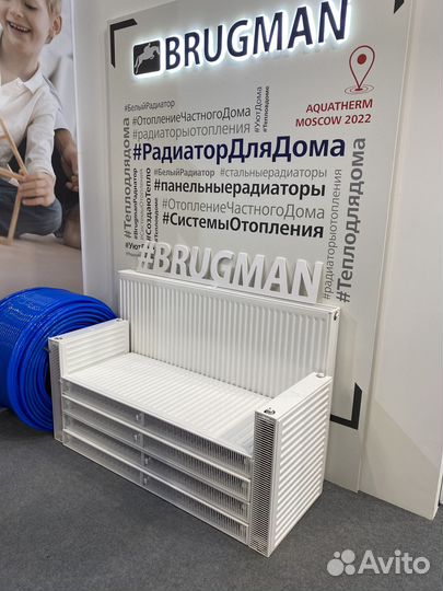 Радиатор панельный