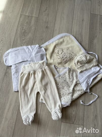 Комплект на выписку