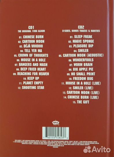 Heavy Stereo - Deja Voodoo, 25th Ann. Edition, 2CD