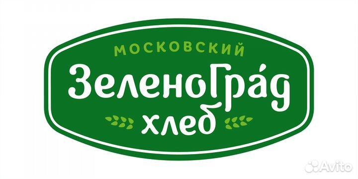 Слесарь по ремонту холодильных установок