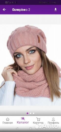 Шапка и снуд