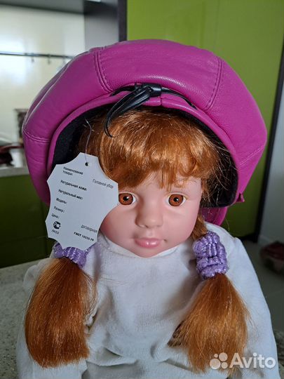 Кепка кожаная женская