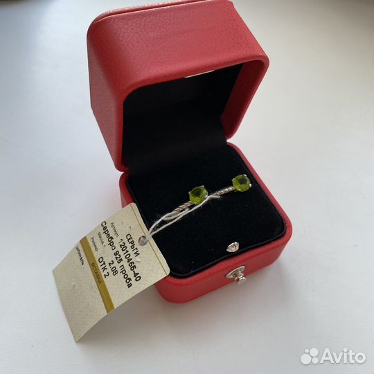 Серьги