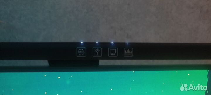 Лампа, с rgb подсветкой