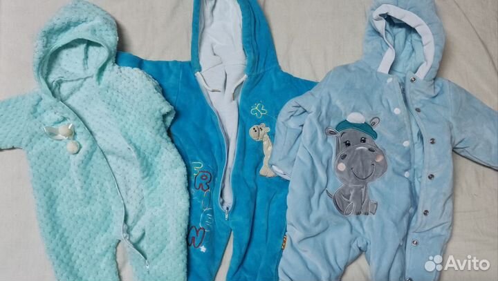 Комбинезон