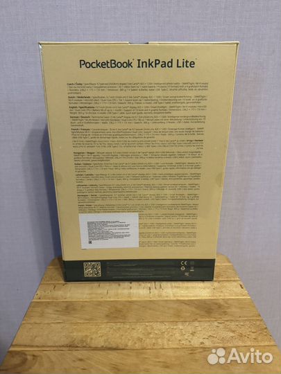 PocketBook 970 (InkPad Lite) новая