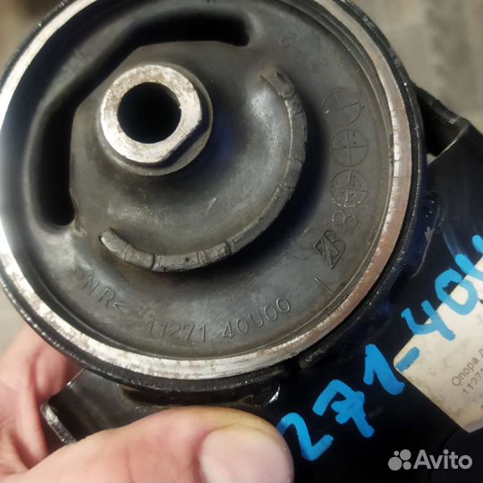 Опора двигателя передняя Nissan VQ20DE 1127140U00