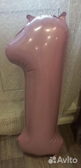 Воздушные шары