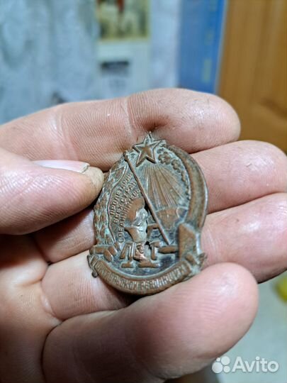 Значки СССР