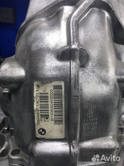 Задний редуктор bmw 3.08