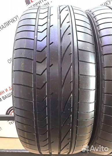 Bridgestone Dueler H/P 235/50 R19