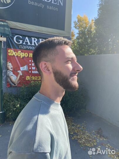 Барбер, стрижка, окрашивание