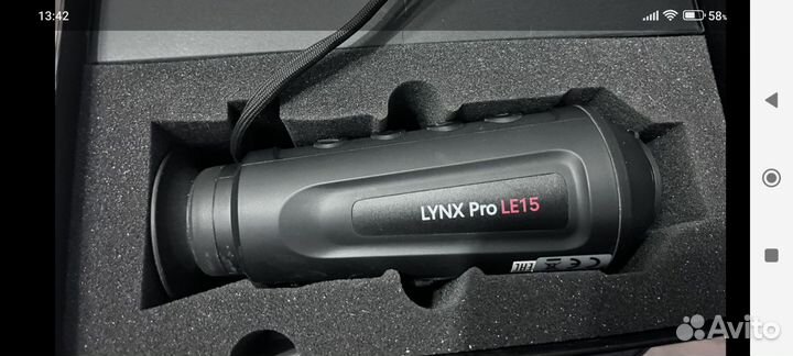 Тепловизор для охоты hikmiikro linx LE15 PRO