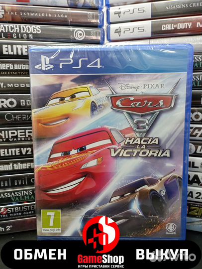 Тачки 3 Навстречу победе ps4 в наличии