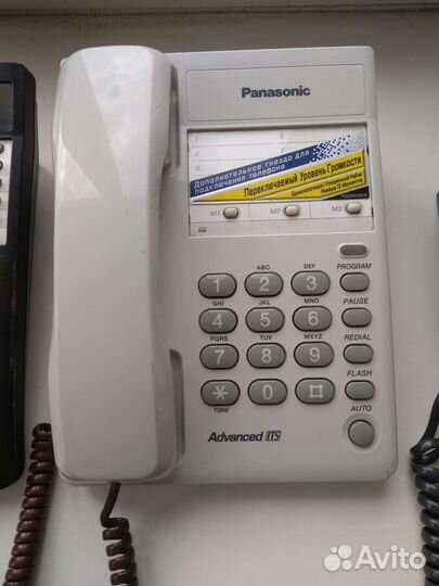 Телефоны panasonic