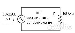 Фазовый регулятор напряжения 220В ET SCR-10000W