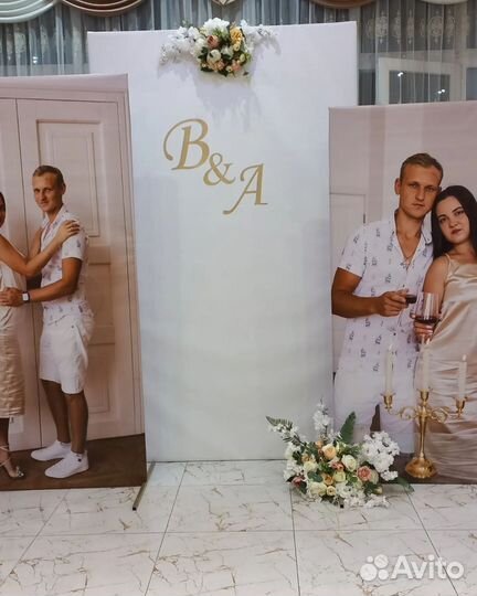 Фото зоны на свадьбу