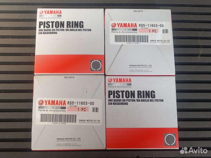 Кольца поршневые Yamaha 1800 HO SHO svho