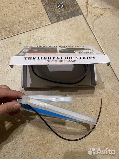 Дневные ходовые огни