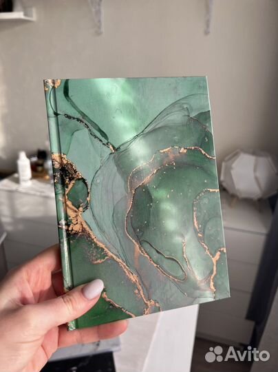 Ежедневник