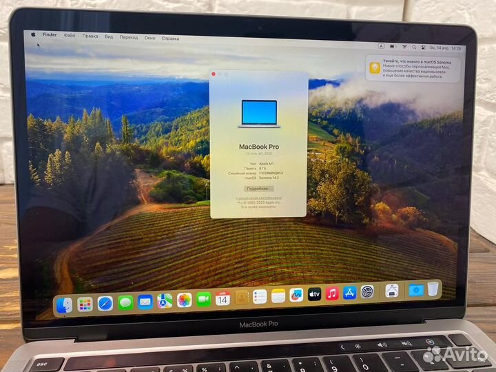 Apple MacBook Pro 13inch 2020 M1 Core/ram 8/ssd 25