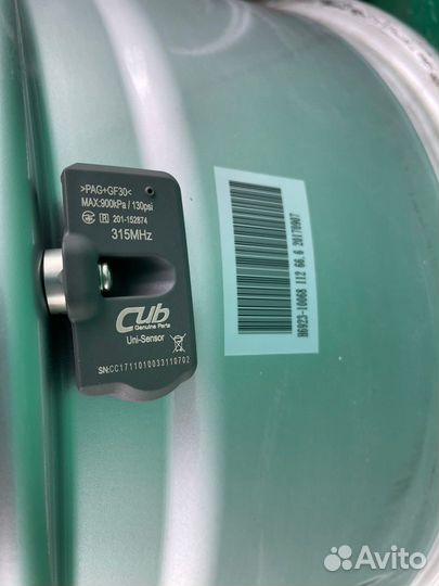 Крутые широкие диски AGA Japan R18 5-112