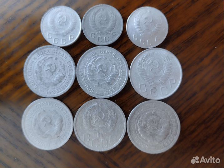 Монеты СССР