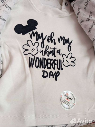 Костюм тройка