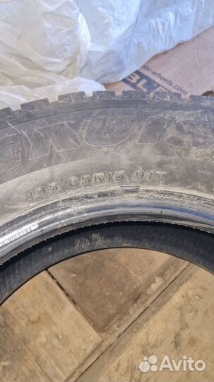 Bridgestone Ice Cruiser 7000 195/65 R15