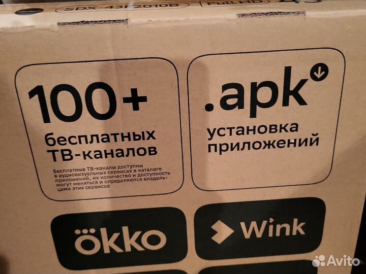 Телевизор SMART tv 4k