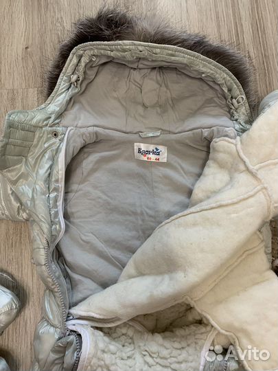 Комбинезон зимний