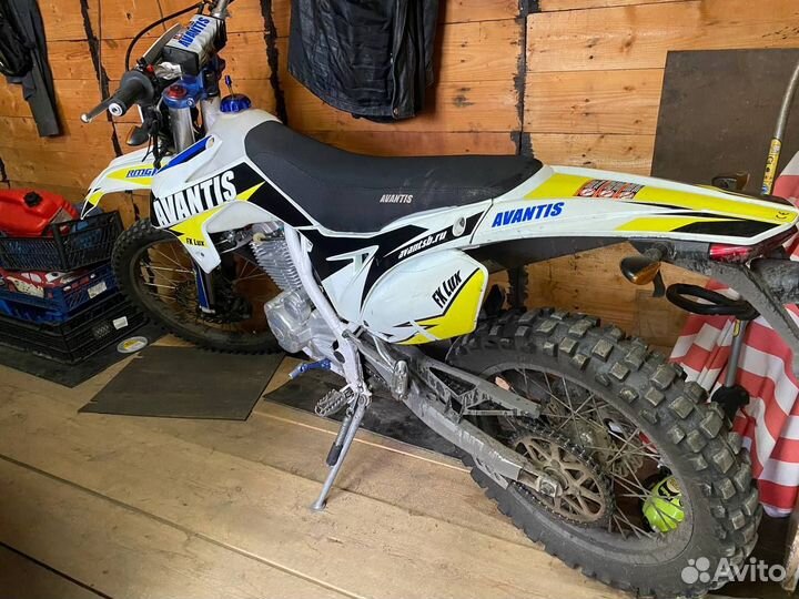 Avantis fx 250 lux с птс