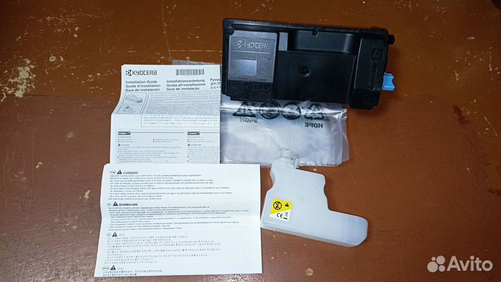 Картридж kyocera TK-3130