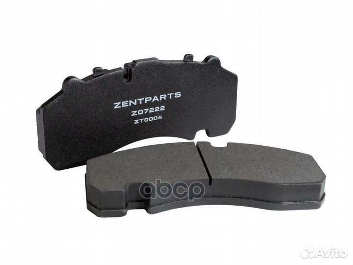 Колодки дисковые Z07222 zentparts