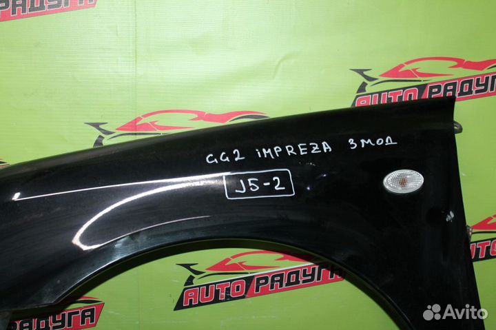 Крыло subaru GD2,GD3,GDB,GDC,GDD,GG2,GG3,GG9,GGA,G