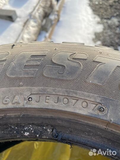 Bridgestone Ice Cruiser 5000 225/55 R16