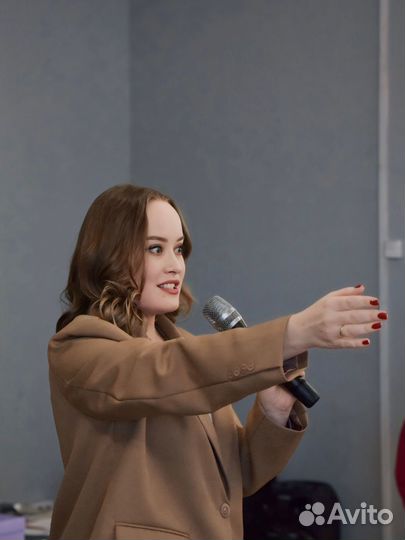 Ведущий мероприятий