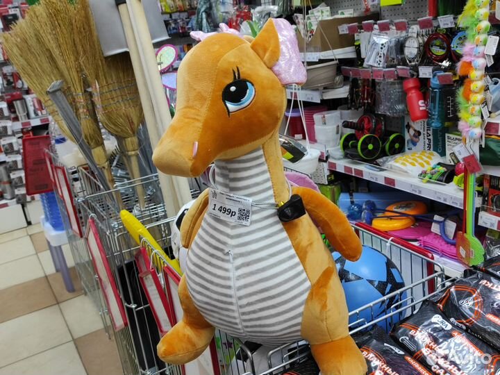 Мягкая игрушка с пледом