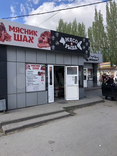 Торговая площадь, 30 м²