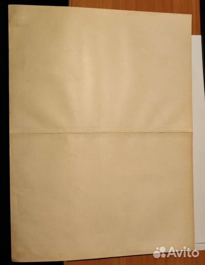 Гербы Российской империи гравюра до 1917