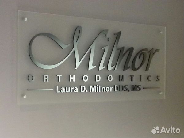 Вывеска для салона красоты