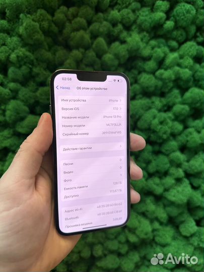 iPhone 13 Pro, 128 ГБ